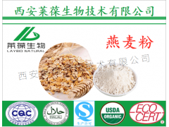 ����� �������� ��Ȼ����� SC���ҹ�Ӧ