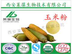 ���׷� ������� ��ȻʳƷ����ϵ�� ���ҹ�Ӧ