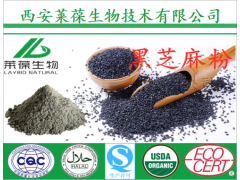 ��֥��� ��Ȼ��֥��� ��Ȼ���ͷ�ϵ�� ���ҹ�Ӧ