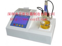 ��ʽˮ�ֲⶨ�������������