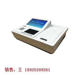 ����ũҩ���������