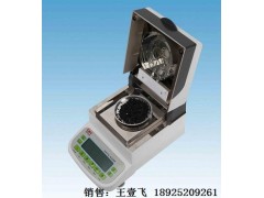 �۵�͹��ֽˮ�ֲⶨ��