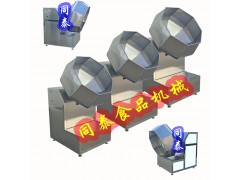 �������ɰ˽ǵ�ζ�� ���ϻ�