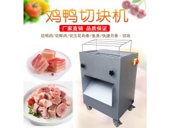 ��ӯJYR-8B�м�������п�Ѽ�豸����������и��