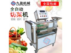 ���ö๦���в˻� ������˿ ����ͷ�� ������豸