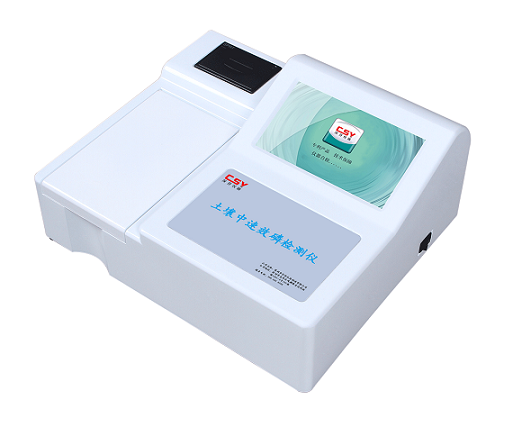 土壤中速效磷测定仪