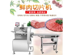 ��ţ����Ƭ���� ������Ƭ��ӯ�� �л���Ƭ �л����Ƭ