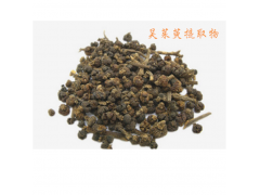 ˹ŵ��������������ȡ���ֻ�ˮ�ܿɴ���