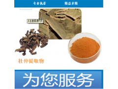 ������ȡ��10:1���ҹ�Ӧ �ֻ�ˮ�ܿɴ���