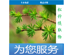 ������ȡ���ֻ���Ӧ