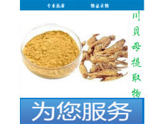 ��ܺ��ȡ���ֻ���Ӧˮ��