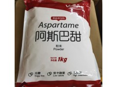 ��˹����ʳƷ����ζ��ά���ư�˹����