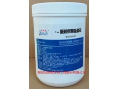 ��-��������������Ӧ�� �־�������