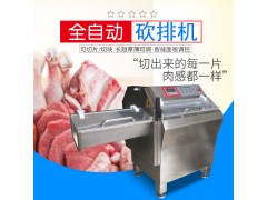 JY-17K�Զ��ɵ�������Ƭ��ţ�ǻ� �лƹ���ţ��Ƭ����