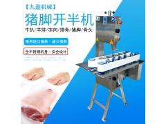 ����� ���������Ӽ����а�� һ��Ϊ�����������豸320B