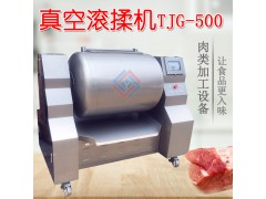 ��չ����TJG-500��������Ʒ ���� ���� ţ��ţ��