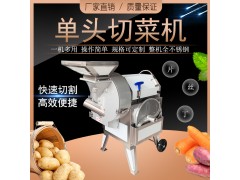 �๦���ж���TJ-312A �������� �ܲ�˿ �������豸