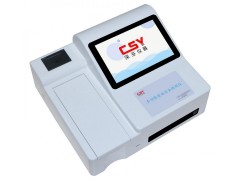 �߲������μ�����