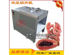 ����ľ����Ƭ�� �Զ���ľ��Ƭ����