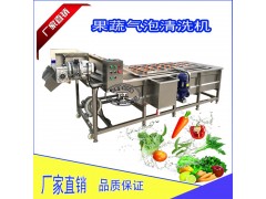 С��ˮ��ȥ����ϴ�� ƻ��������ϴ������ֱ��