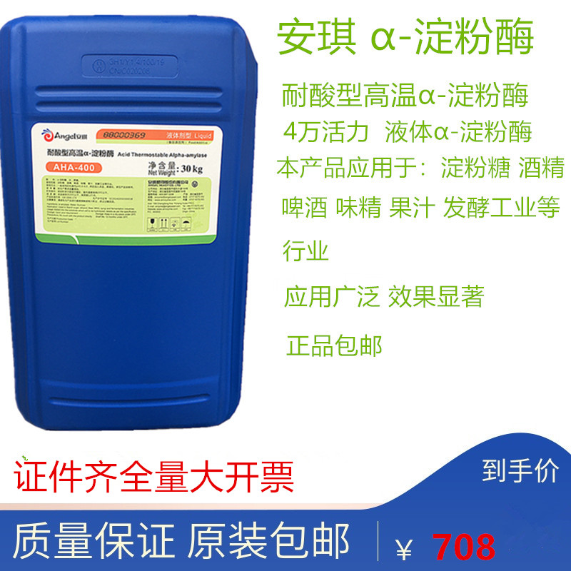 O1CN01CftXog1LdWDfmuFw5_!!2193431322_����