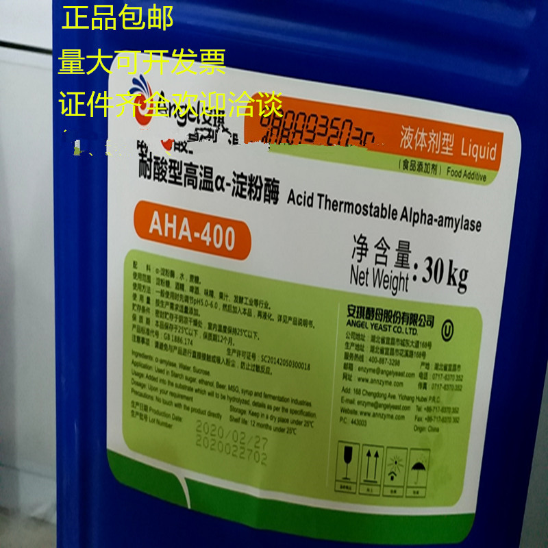 O1CN01zBesX21LdWDfeVtIf_!!2193431322_����