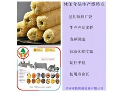 �����׹������豸 ����ʳƷ��е�豸