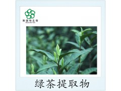 �̲���ʳ��ά�۹�Ӧ