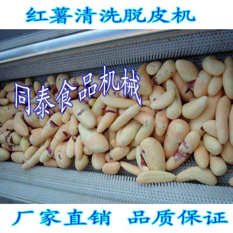 ������ϴ��Ƥ��2