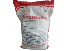 ��ˮ�Ȼ��� �ߴ���ˮ�Ȼ��� ʳƷ����ˮ�Ȼ���