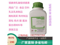 ���������������ʳƷ��ʳƷ���Ӽ��⺣�ʷ�������500�˰���