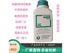 ��������ù�������� ��ù����������ʳƷ������500��