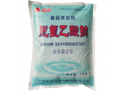 �ֻ���ӦʳƷ���������������� ʳƷ�� ������ 20kg/��