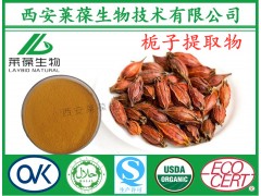 30%����߰,������ȡ��,������,���ӹ���ȡ��,����߰�ֻ�