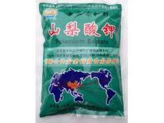 ������ɽ�����1kg��װ/����/ʳƷ�����������ʼ��ӳ�������