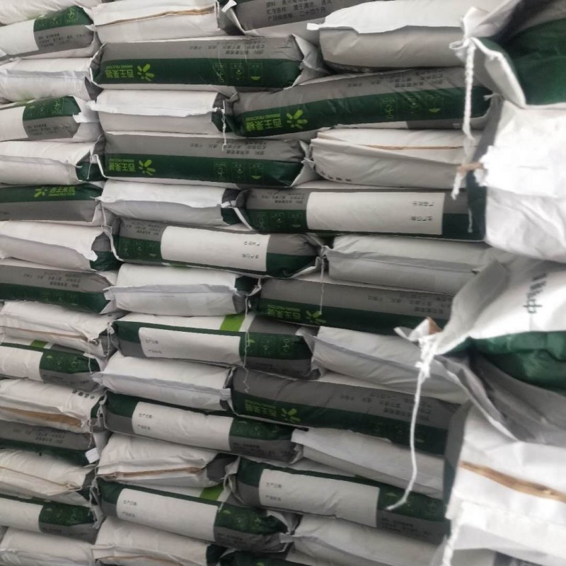 O1CN01BfngKc1zuXY1cm6de_!!2200590866774