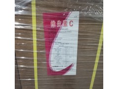 ά����cʳƷ������Ѫ��ά����c�ۼ�vc��ʯҩ����