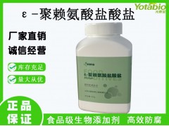 Ԫ̩�� ��-�������������� ʳƷ������