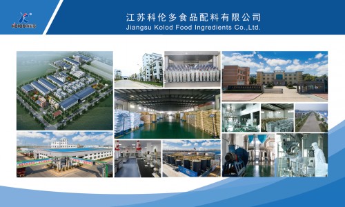 ���տ��׶�ʳƷ�������޹�˾