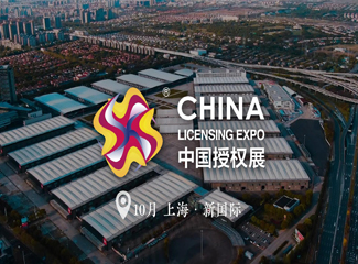 202316йƷȨչOCLEйȨչ