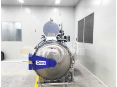 ����ɱ���� ��������ʽ����� ȫ�Զ�ʳƷɱ���豸����