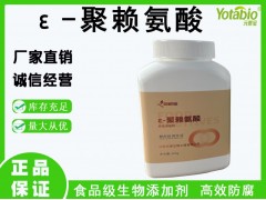 Ԫ̩����������99%���ϴ��� ��ȻʳƷ��������������