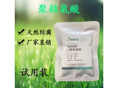 Ԫ̩����-��������ʳƷ������ �����۸� ��������