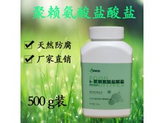 Ԫ̩����-��������������ʳƷ�� ��������