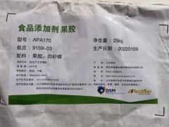 ����˹�ȿ���121�������ǹ��ù���������
