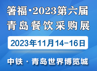 縣2023ൺɹչ