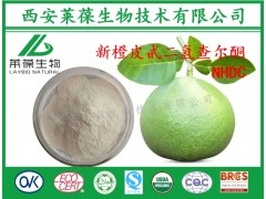 ��Ƥ߰,�³�Ƥ߰������ͪ,NHDC,��ζ��