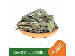 ����Ҷ��ȡ�� �������м��� �����������