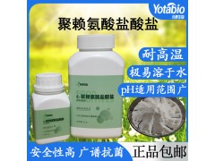 Ԫ̩���������������� ˮ���߲� ����� ������Ʒ ʳƷ������