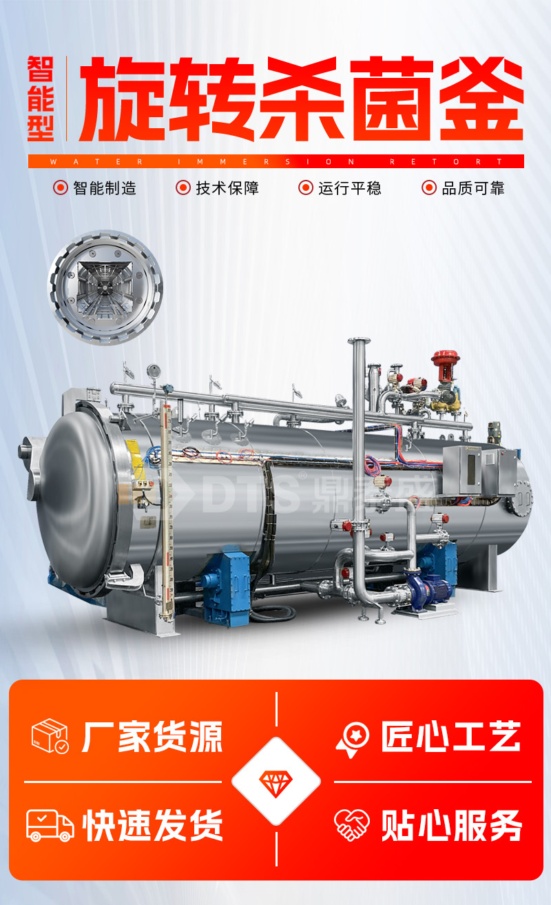 ��תɱ����